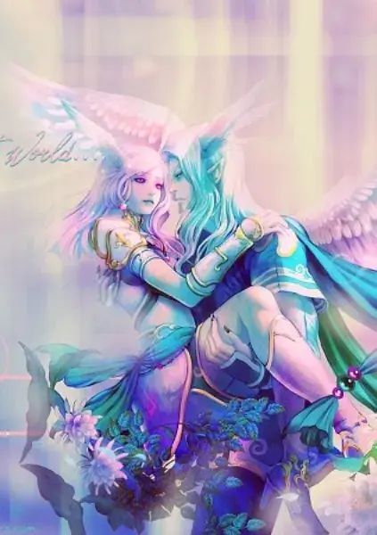 PERFECT WORLD